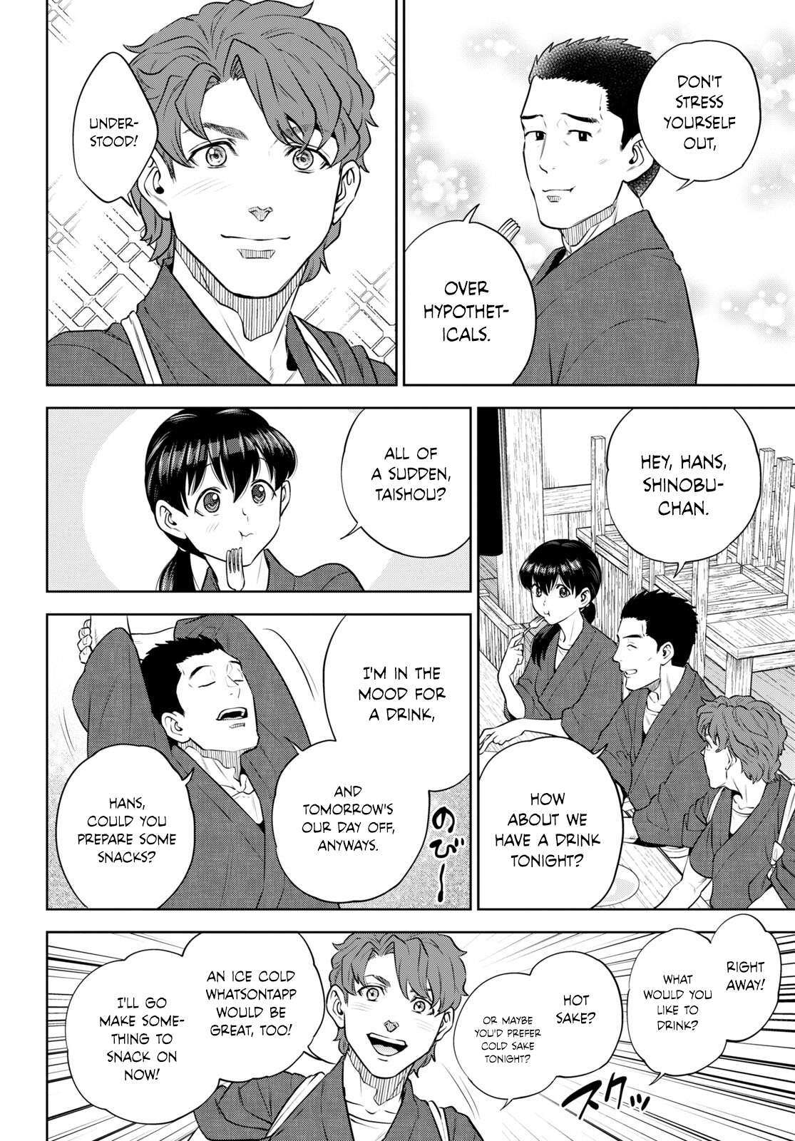 Page 22 of Chapter 98