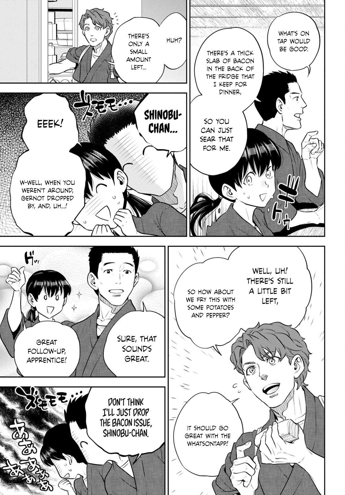 Page 23 of Chapter 98