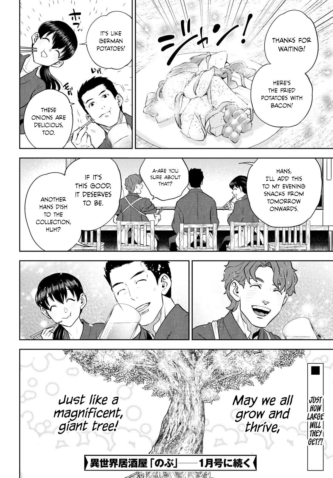 Page 24 of Chapter 98