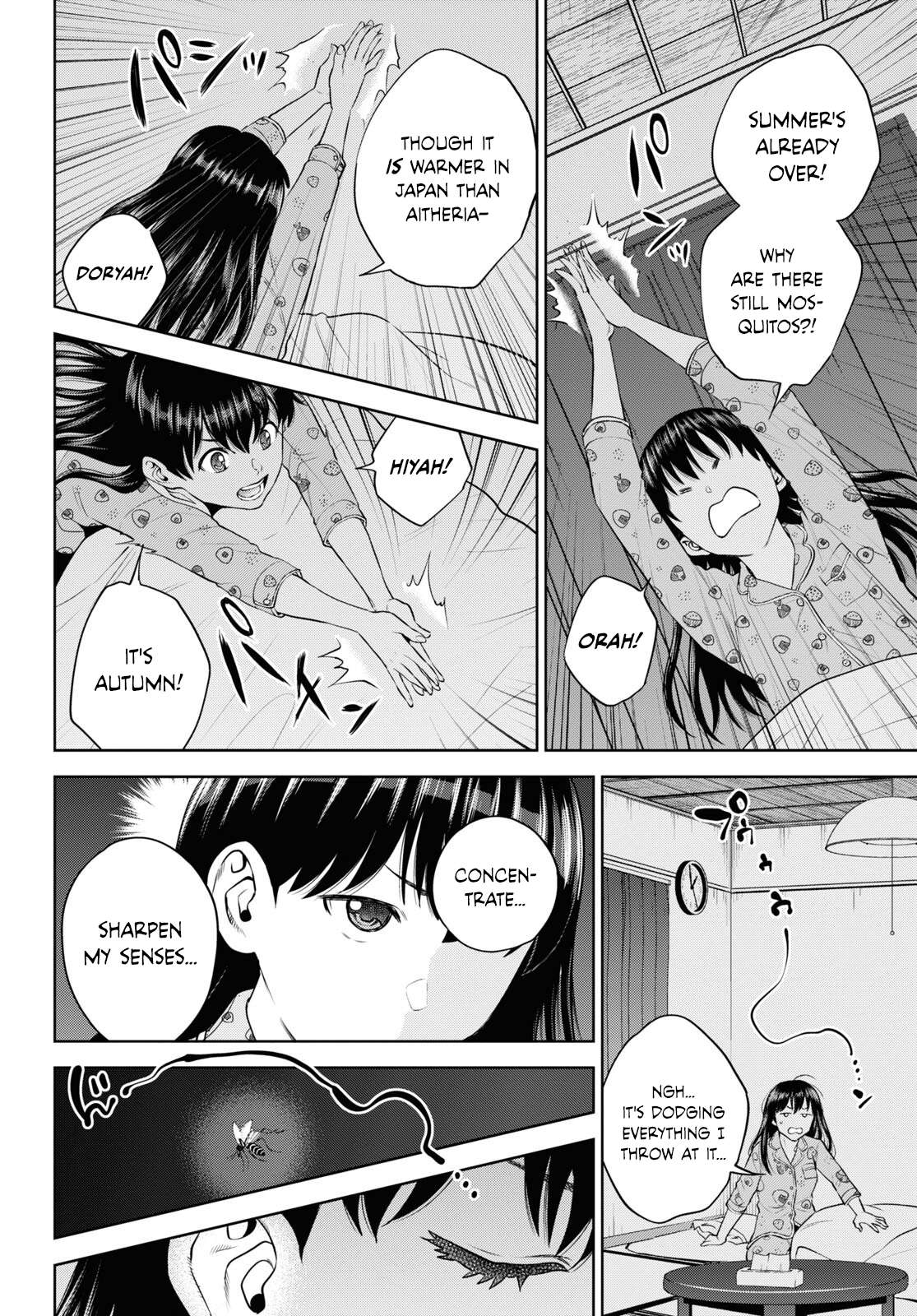 Page 2 of Chapter 99