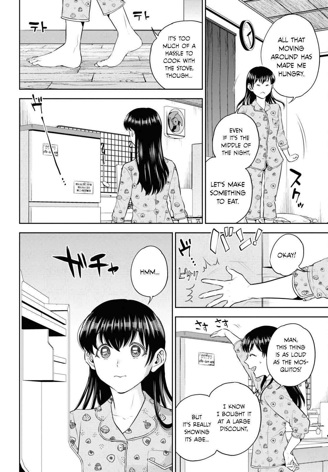 Page 4 of Chapter 99