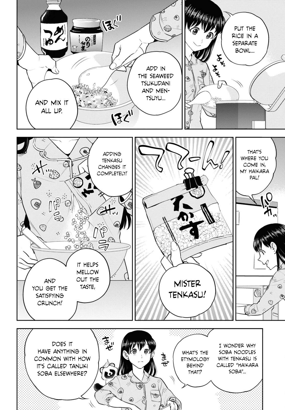 Page 6 of Chapter 99