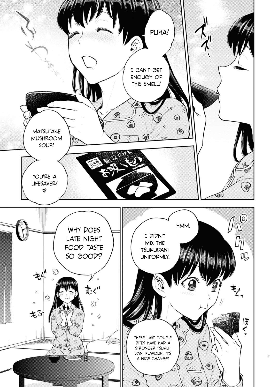 Page 11 of Chapter 99