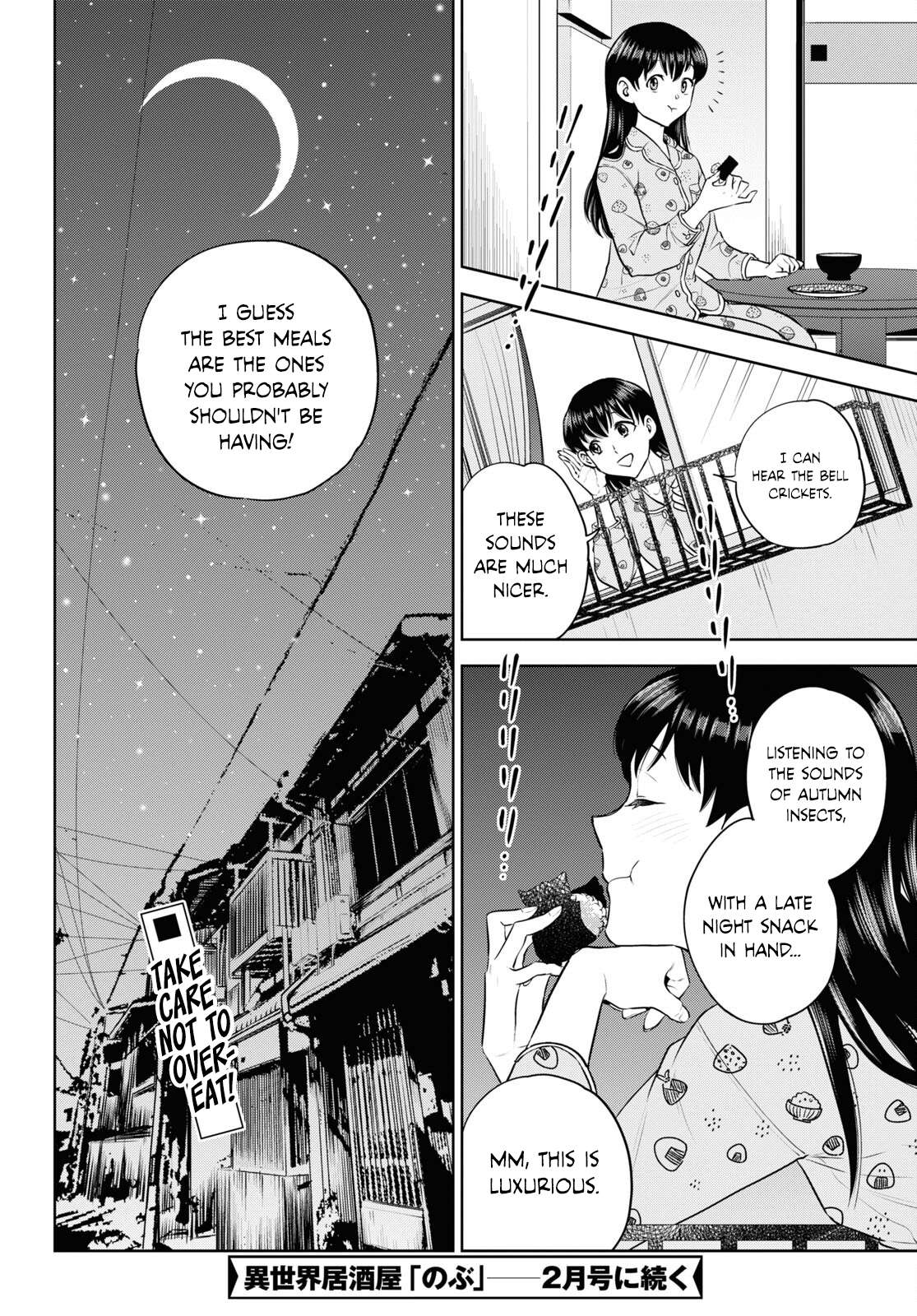 Page 12 of Chapter 99