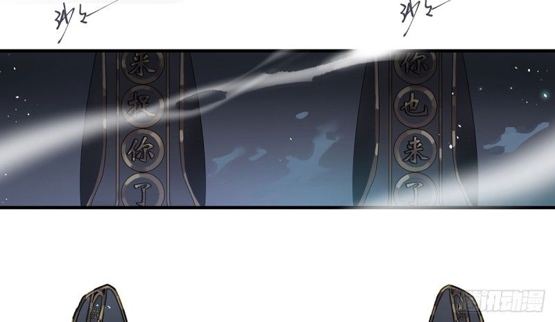Page 12 of Chapter 1.1