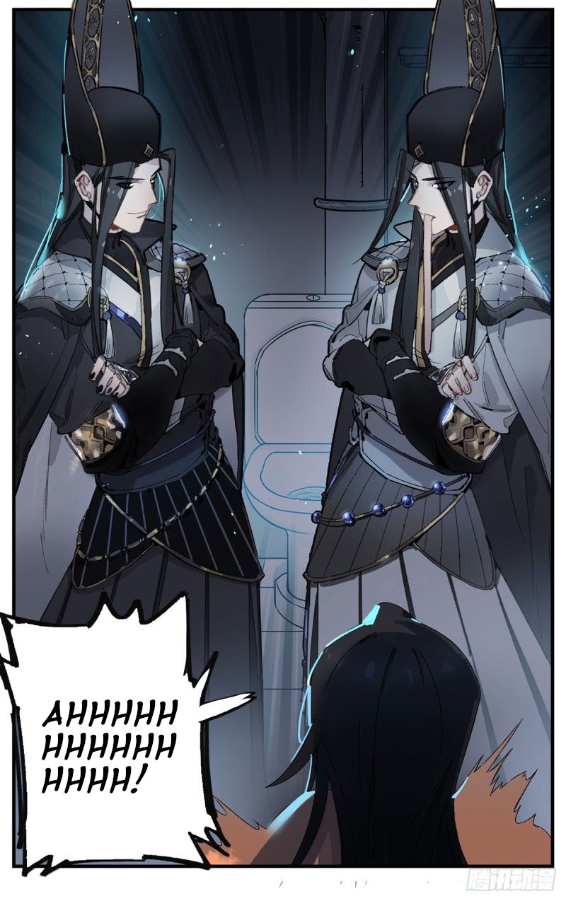 Page 13 of Chapter 1.1