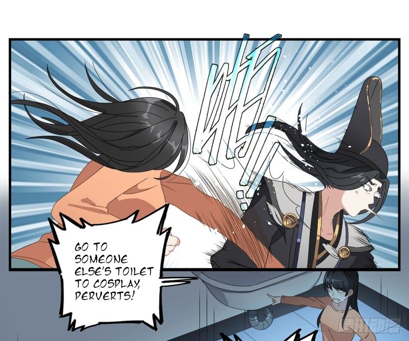 Page 17 of Chapter 1.1