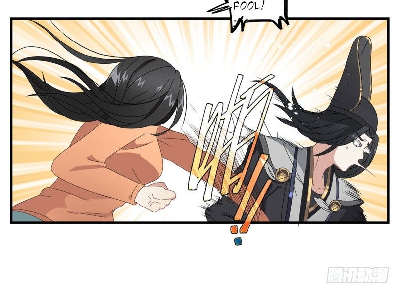 Page 24 of Chapter 1.1