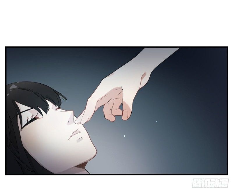 Page 30 of Chapter 1.1