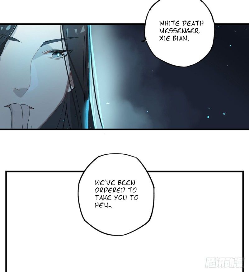 Page 33 of Chapter 1.1