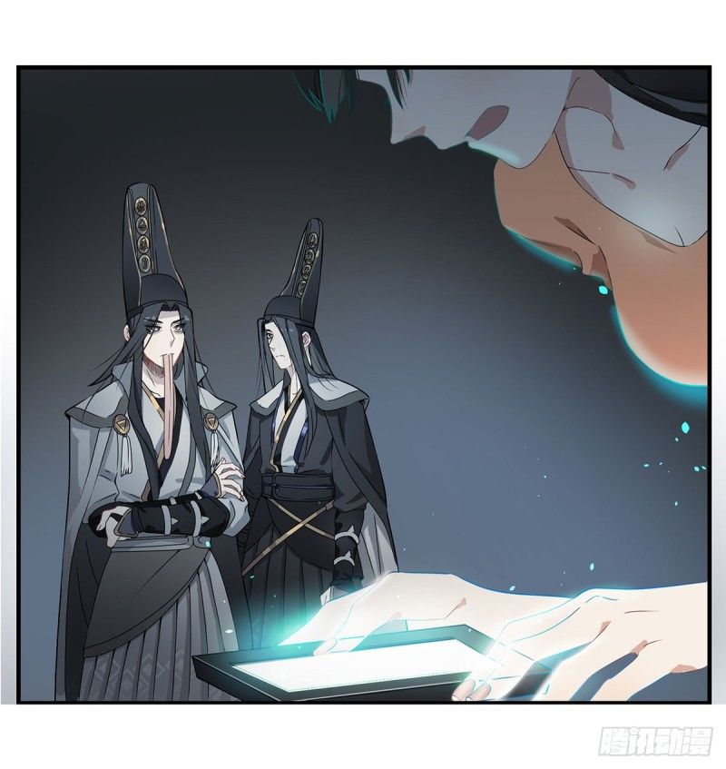 Page 36 of Chapter 1.1