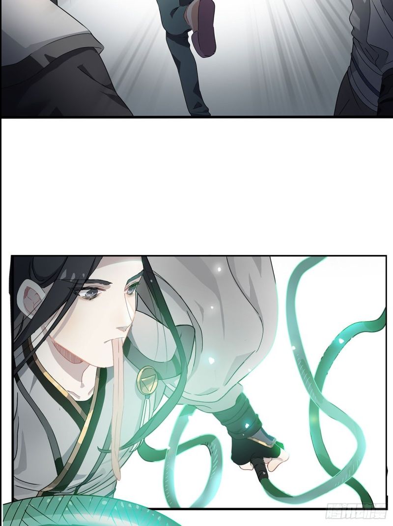 Page 42 of Chapter 1.1