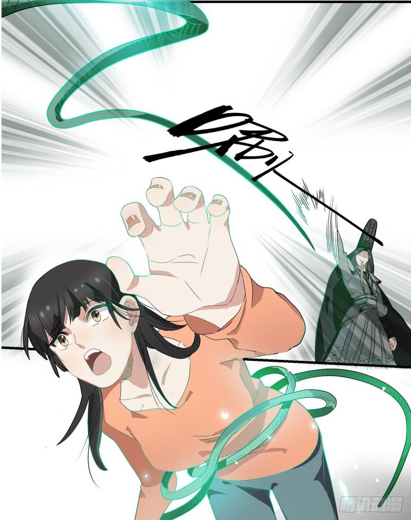 Page 43 of Chapter 1.1