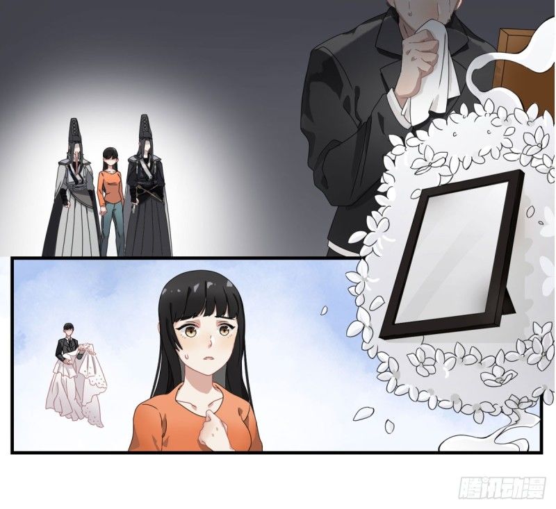Page 56 of Chapter 1.1