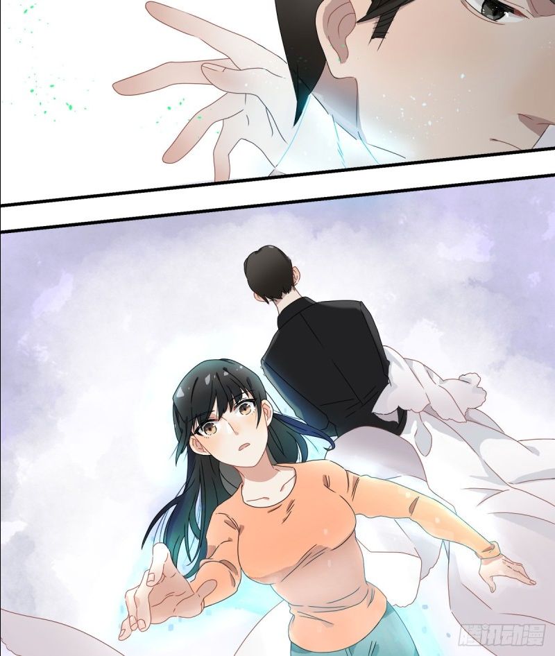 Page 59 of Chapter 1.1