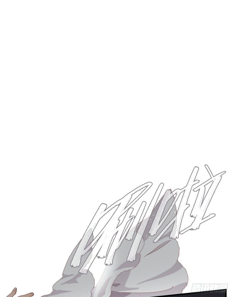 Page 65 of Chapter 1.1