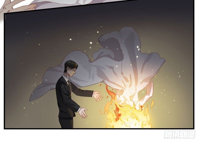 Page 66 of Chapter 1.1