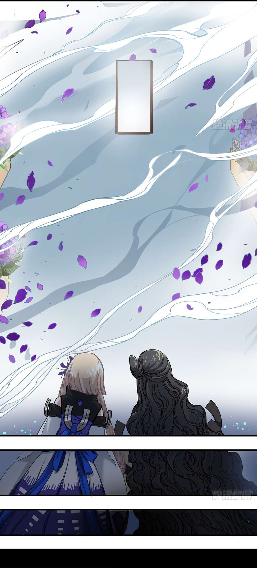 Page 17 of Chapter 11