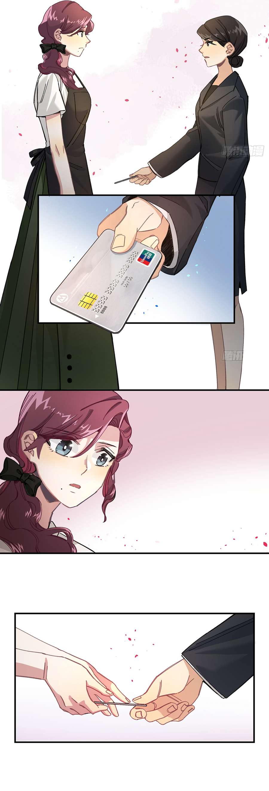 Page 23 of Chapter 12