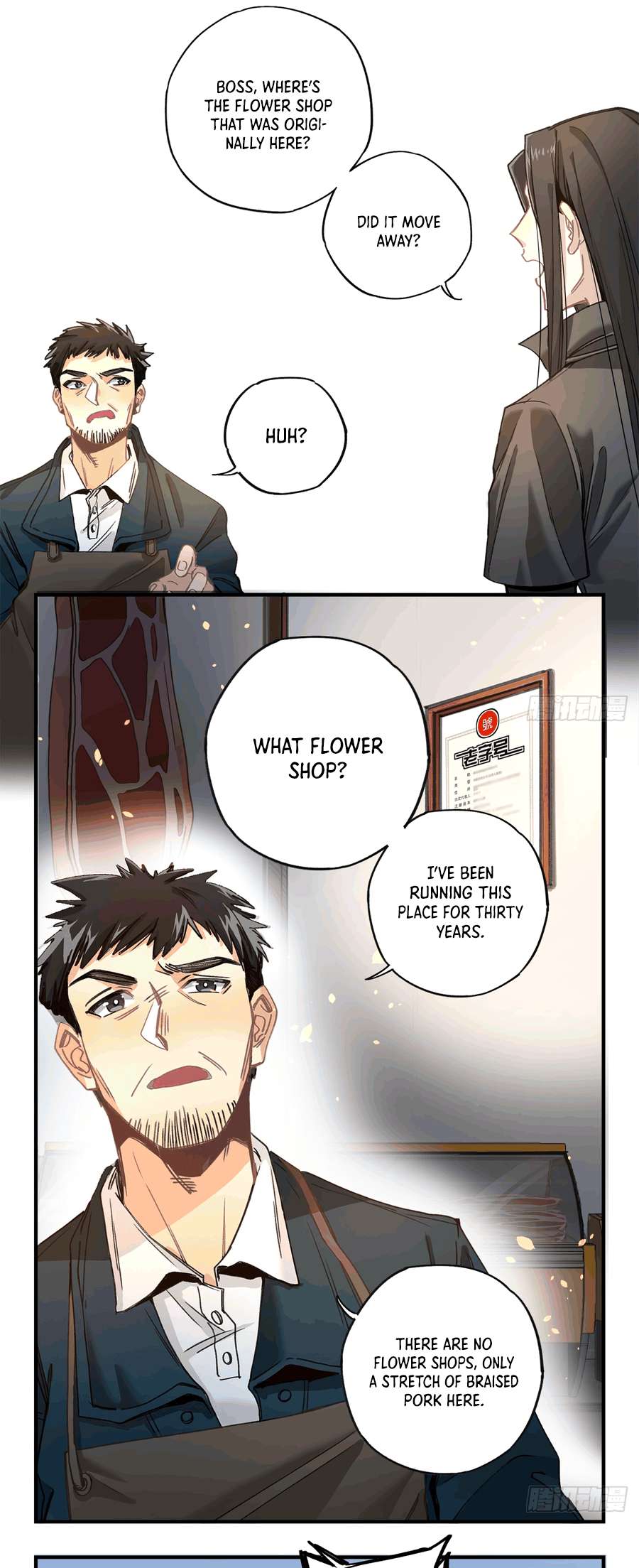 Page 17 of Chapter 14