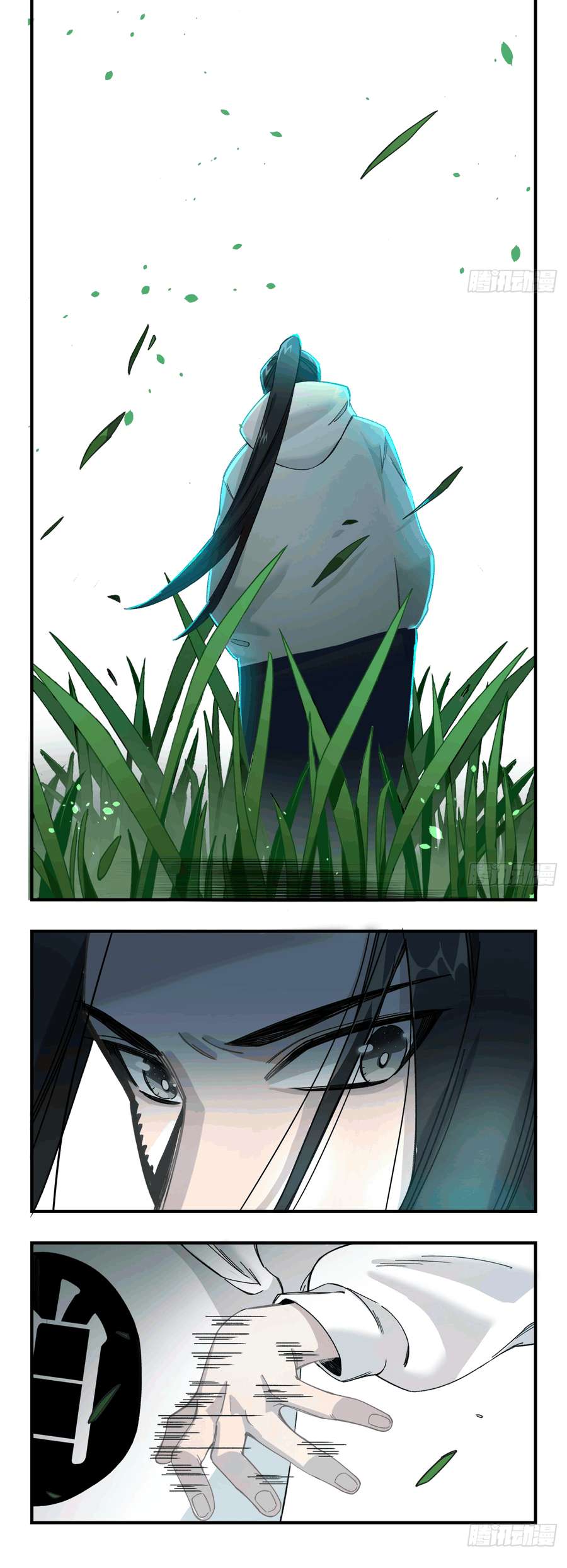 Page 27 of Chapter 14