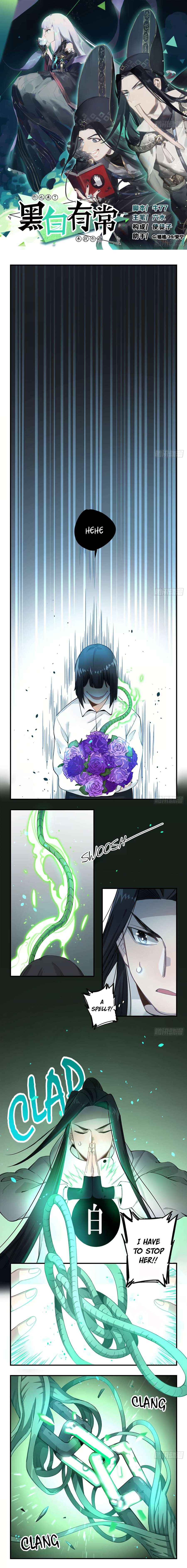 Page 2 of Chapter 16