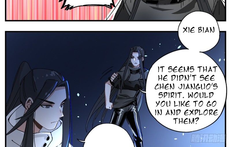 Page 17 of Chapter 3