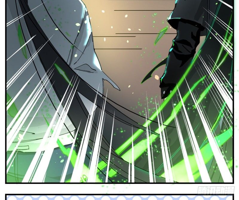 Page 24 of Chapter 3