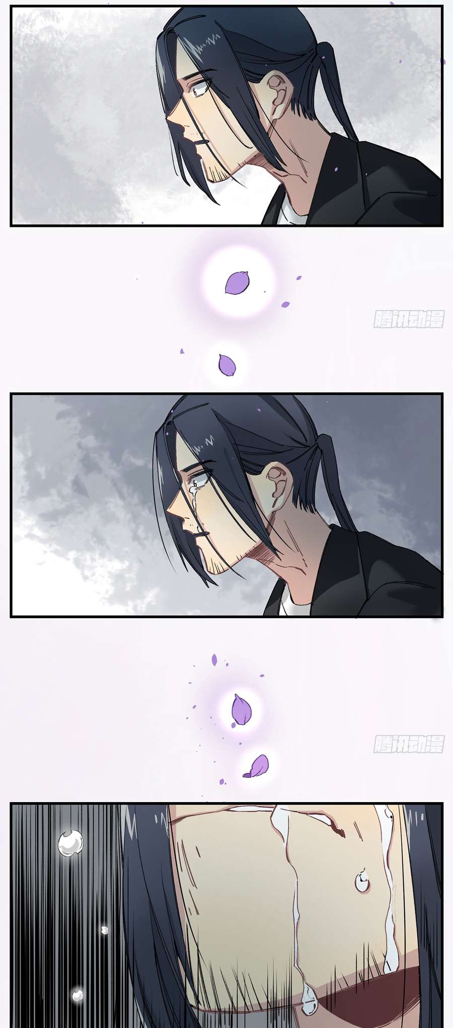 Page 5 of Chapter 9