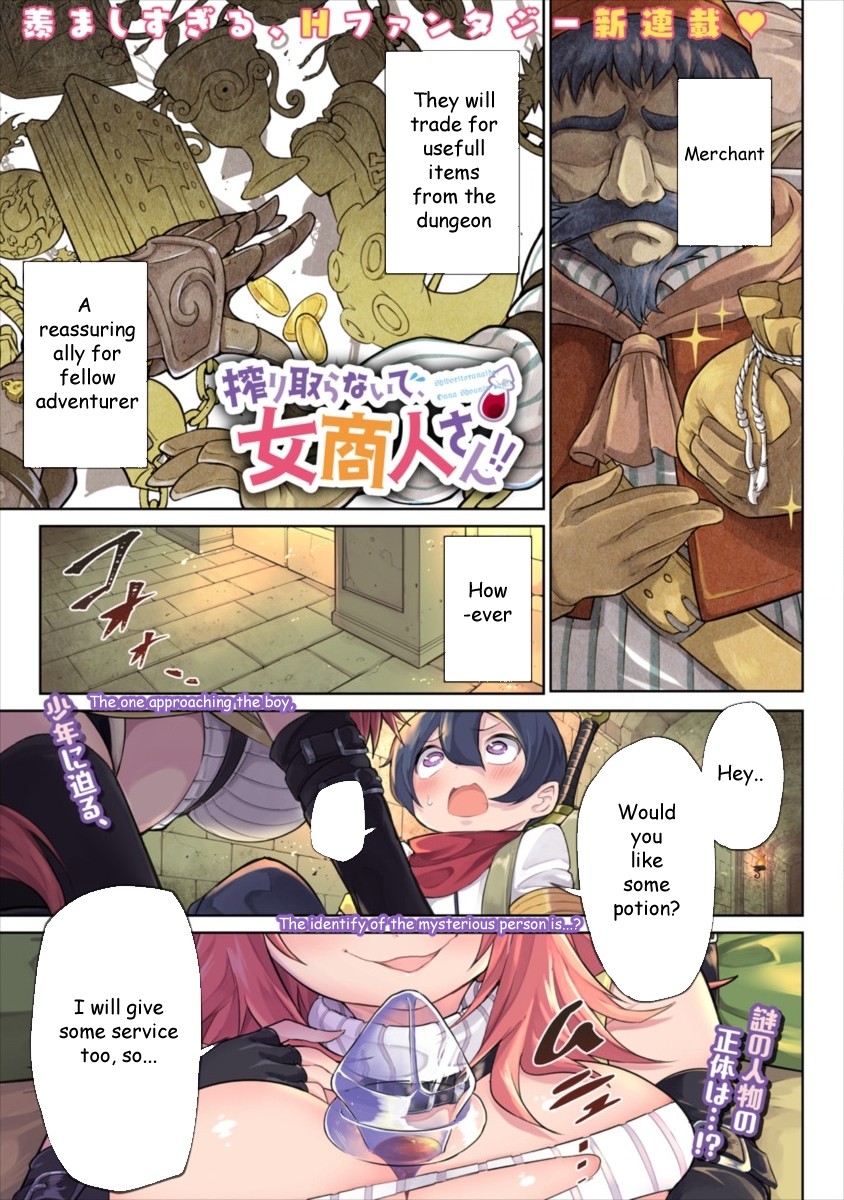 Page 1 of Chapter 1