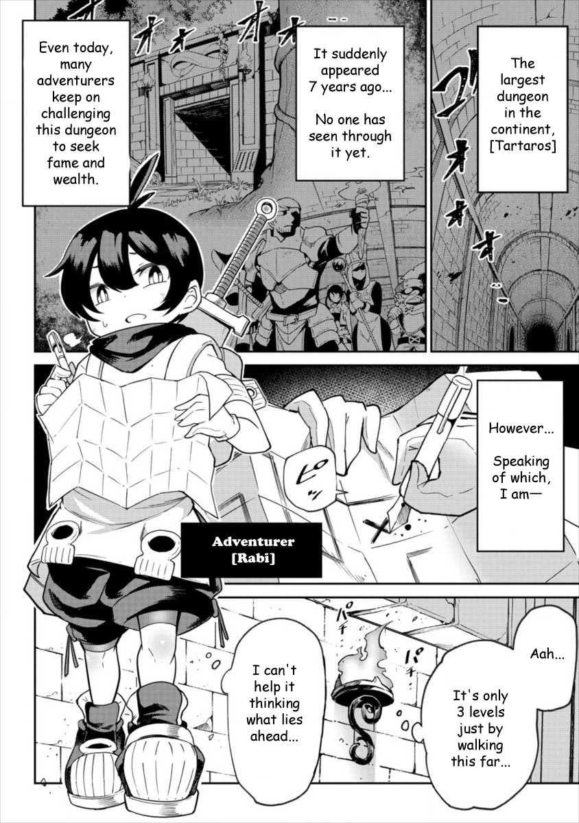 Page 5 of Chapter 1