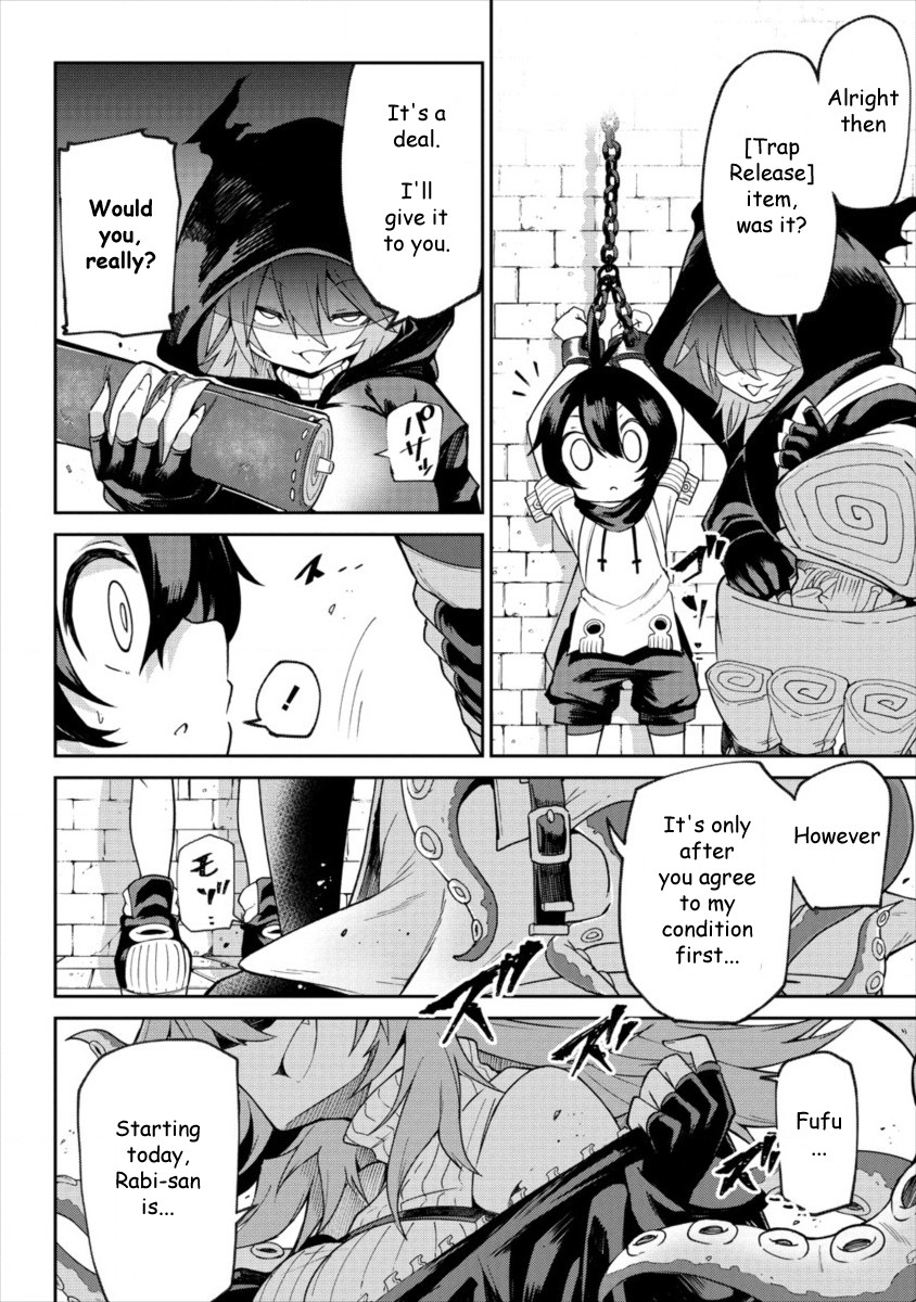 Page 11 of Chapter 1