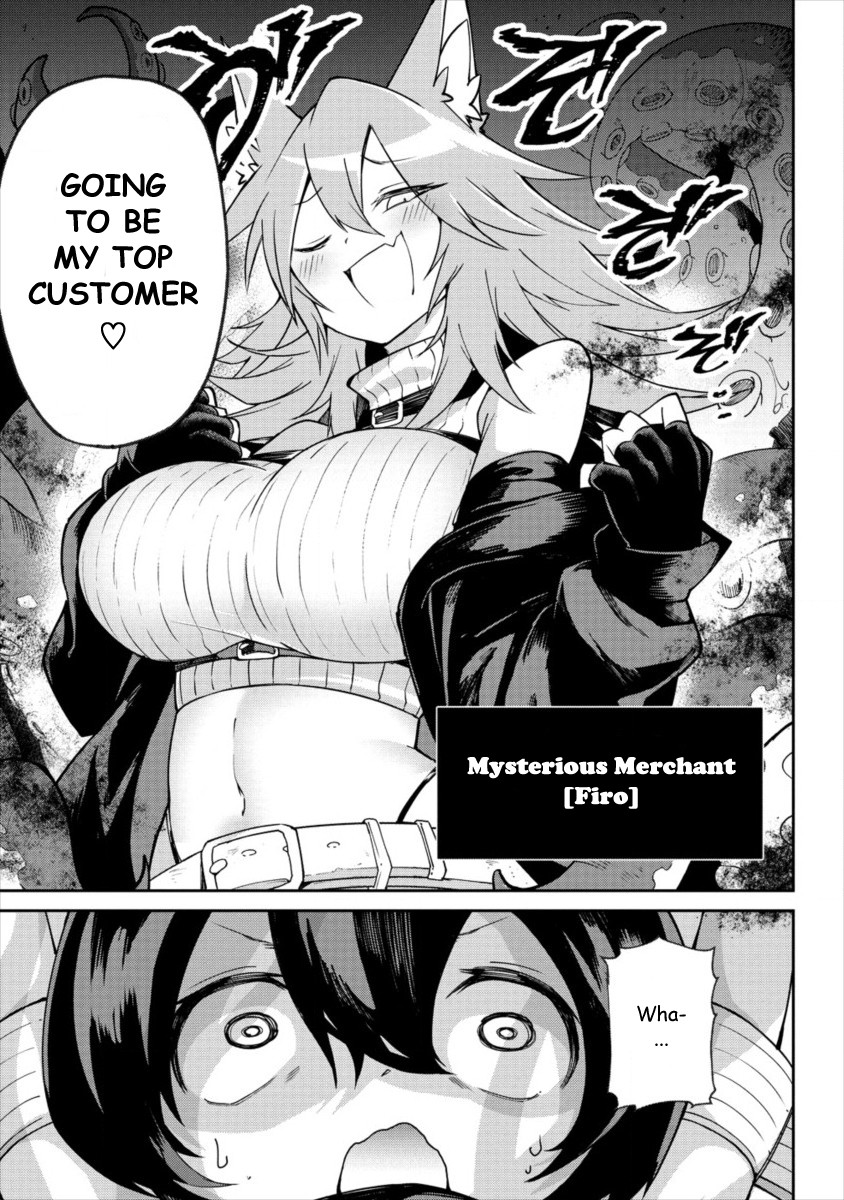 Page 12 of Chapter 1