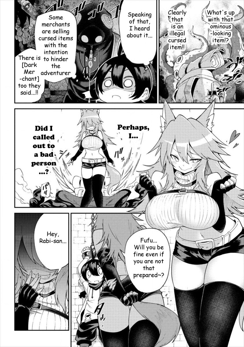 Page 13 of Chapter 1
