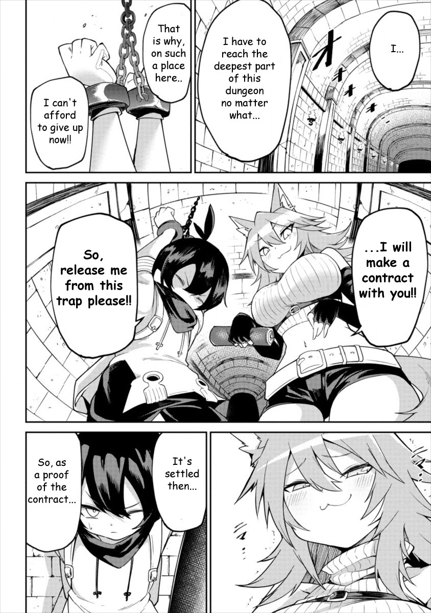 Page 17 of Chapter 1