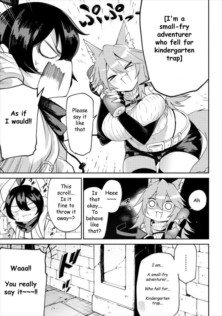 Page 18 of Chapter 1