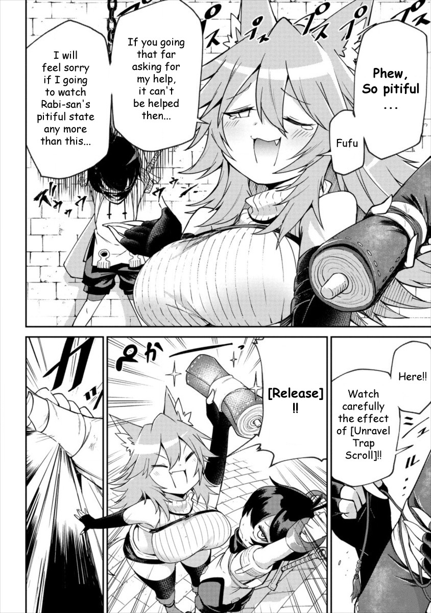 Page 19 of Chapter 1