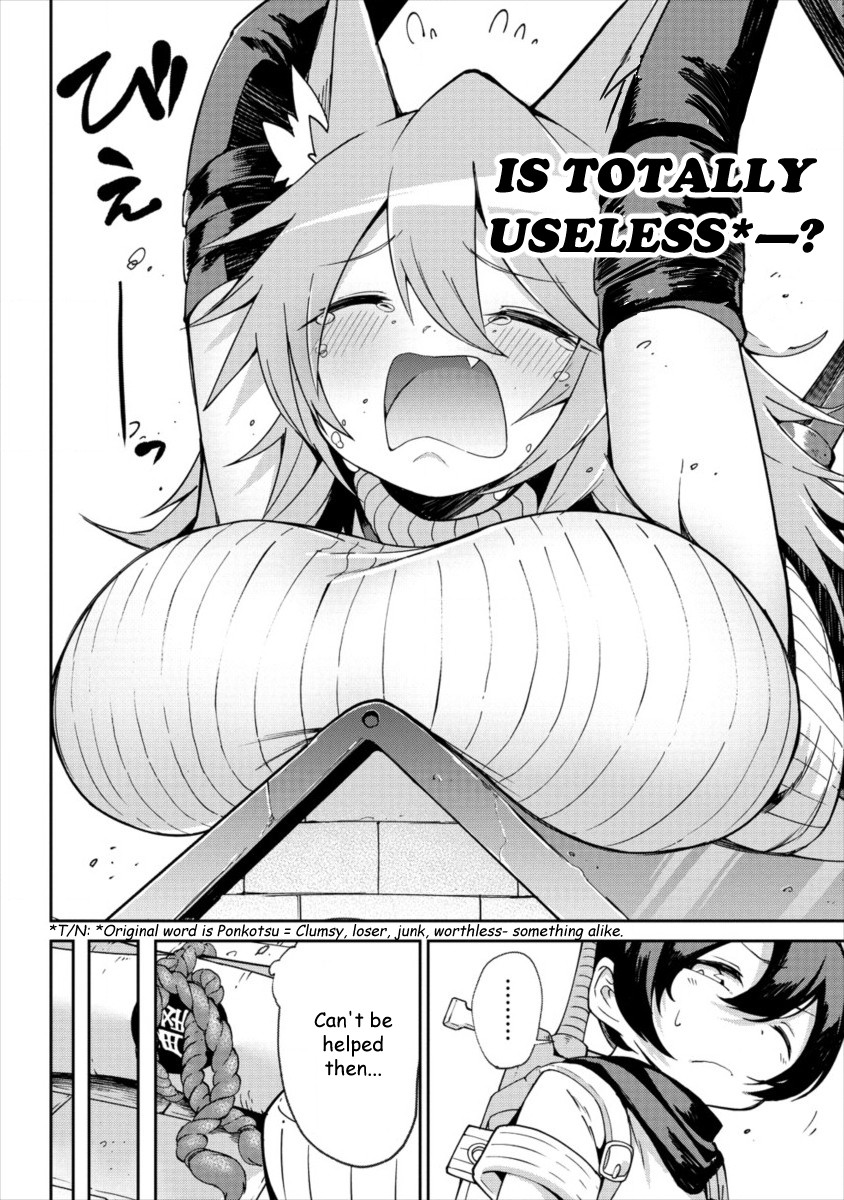 Page 27 of Chapter 1