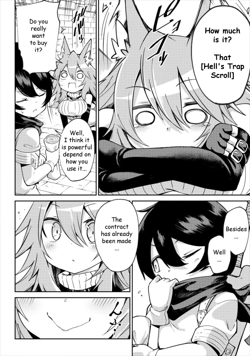 Page 29 of Chapter 1