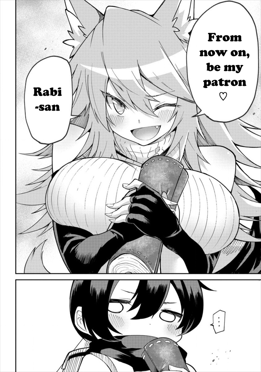 Page 31 of Chapter 1