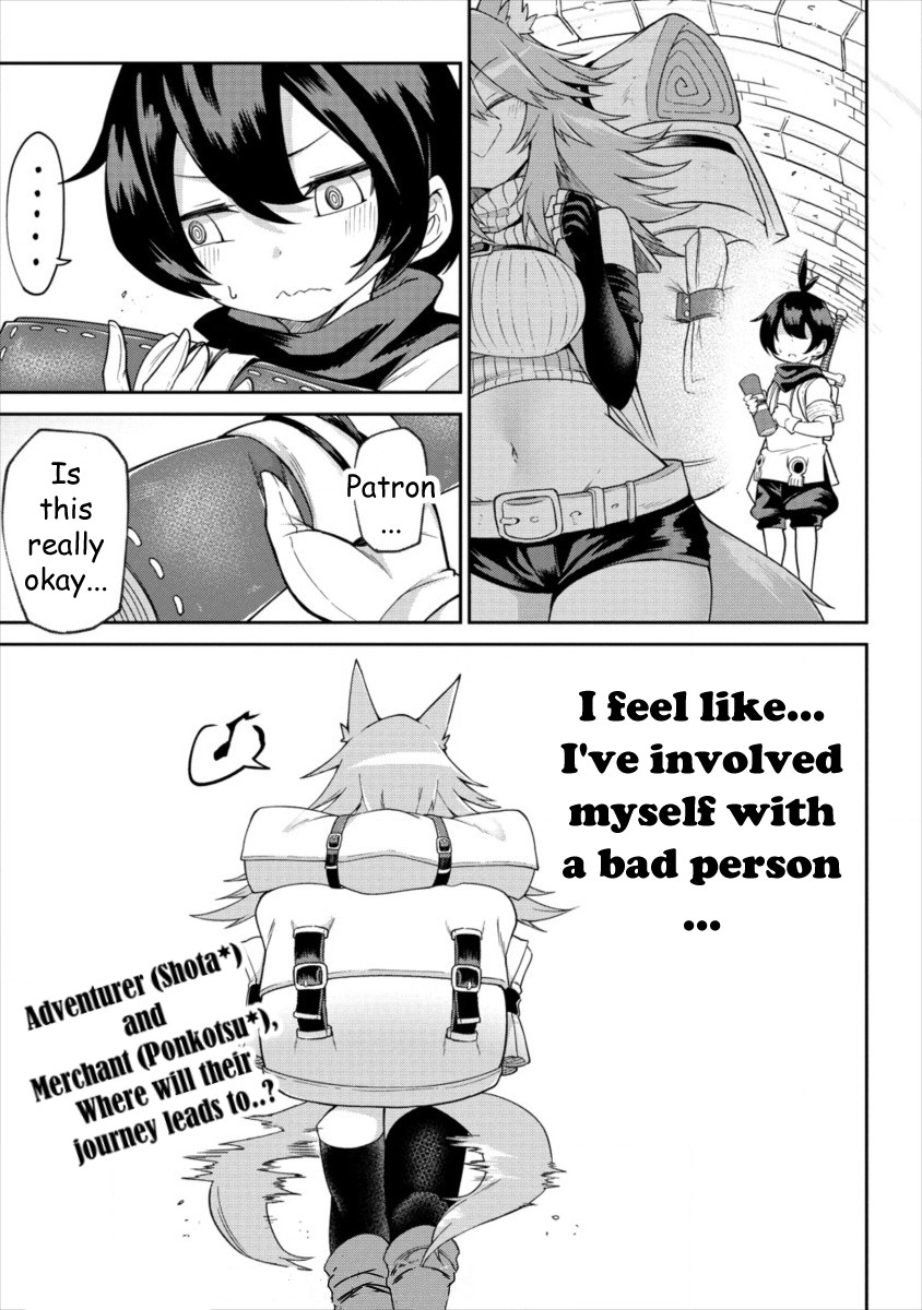 Page 32 of Chapter 1