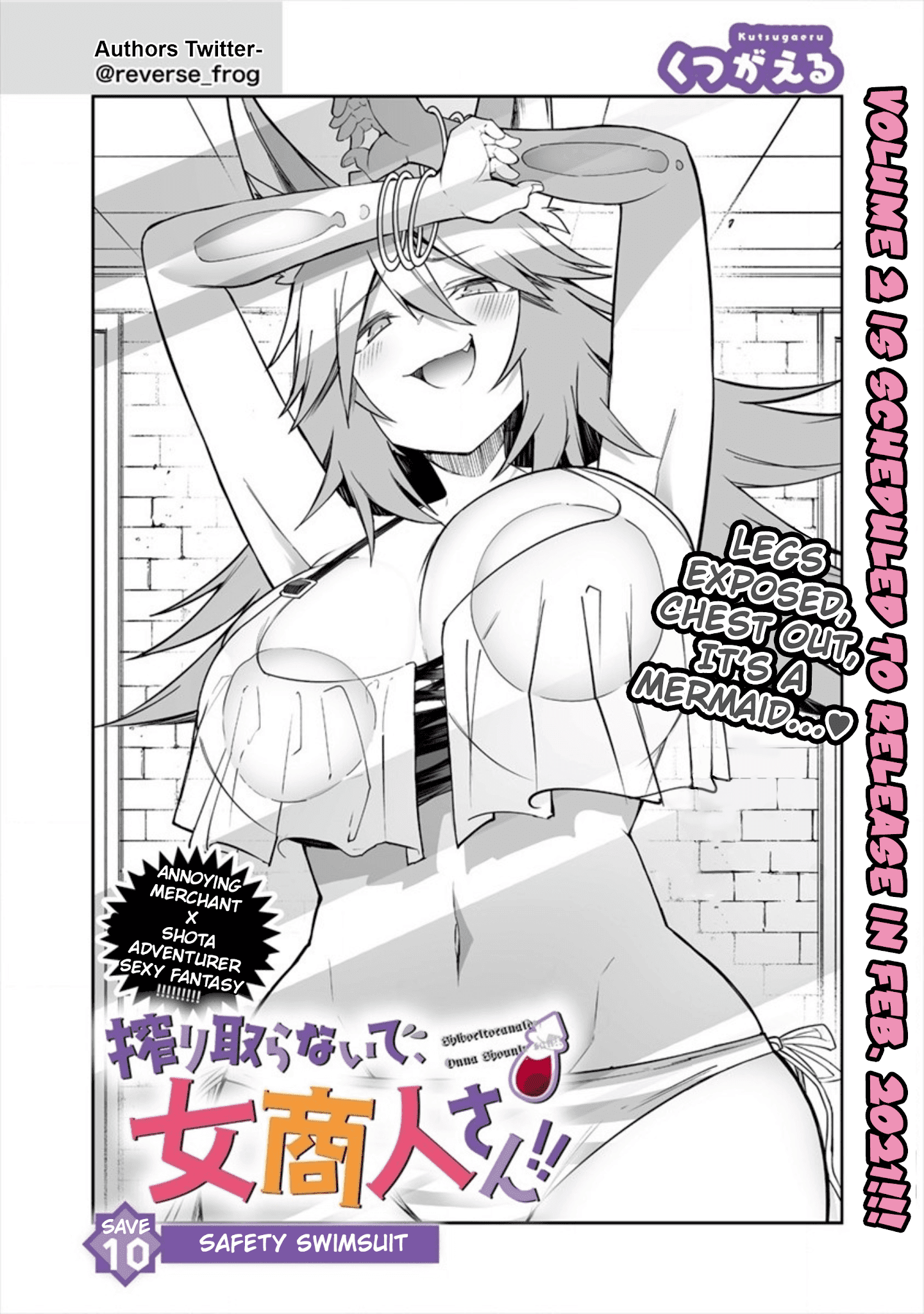 Page 1 of Chapter 10.1