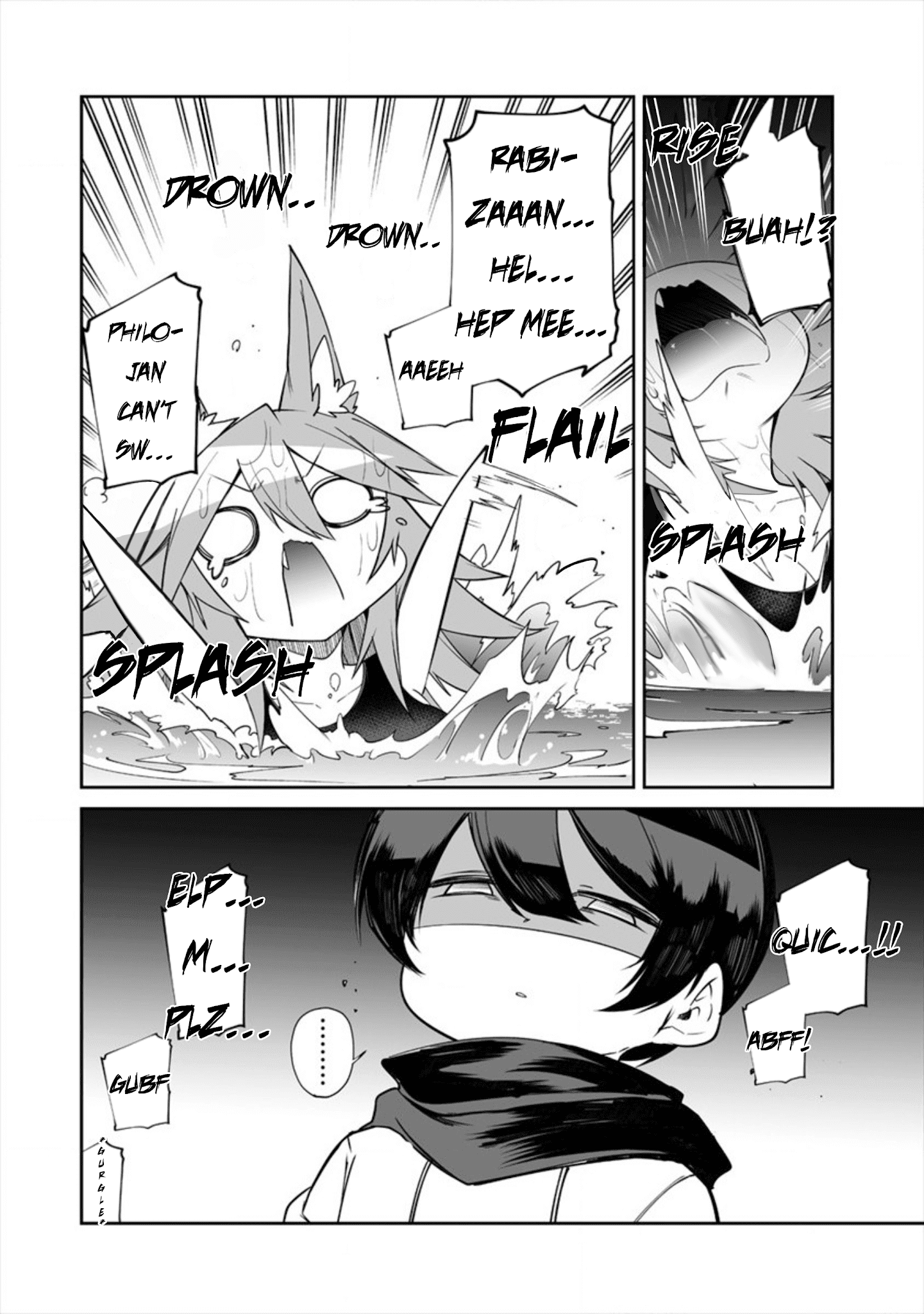 Page 12 of Chapter 10.1