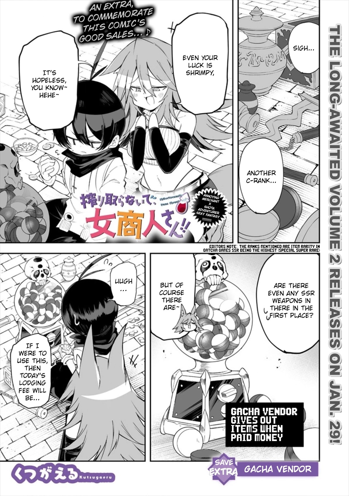 Page 1 of Chapter 11.5