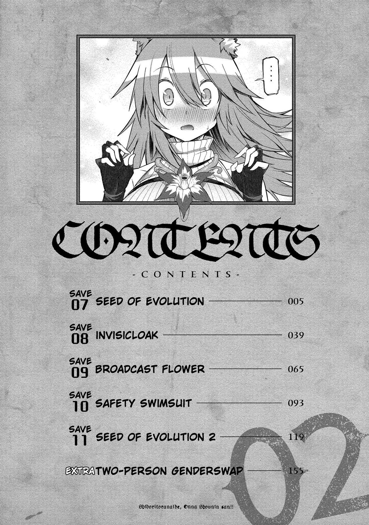 Page 4 of Chapter 11.9