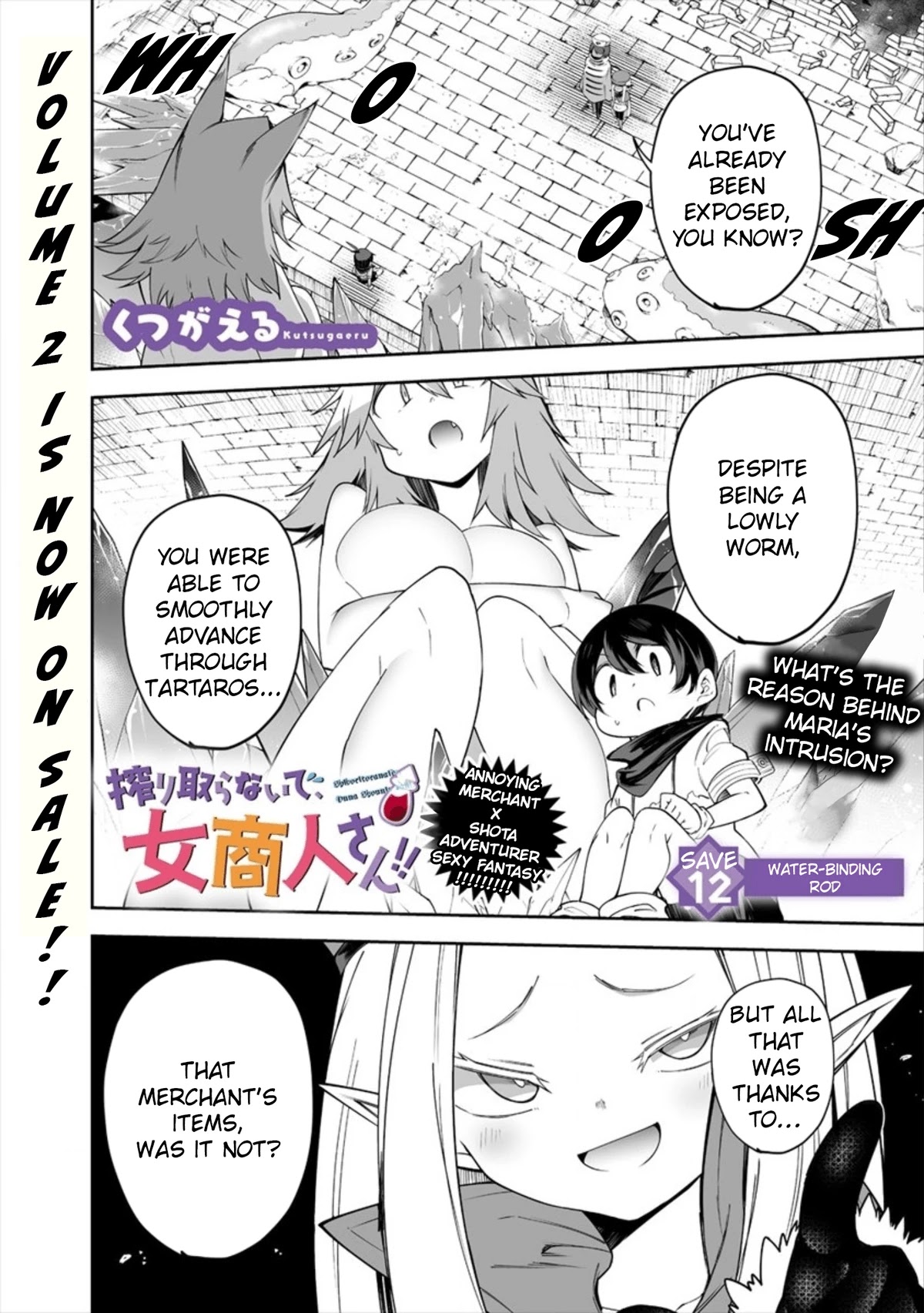 Page 1 of Chapter 12.1