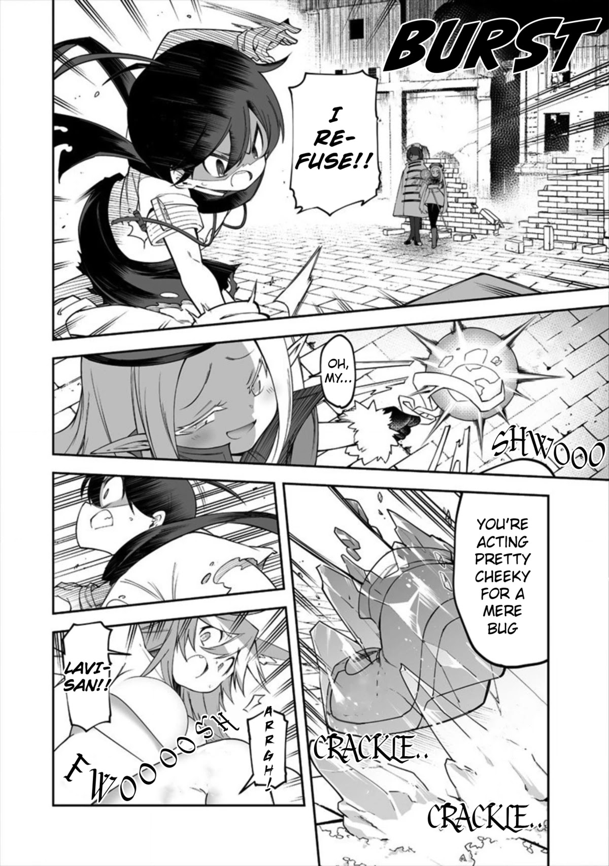 Page 8 of Chapter 12.1