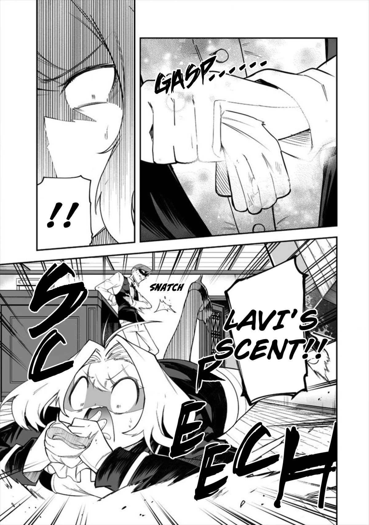 Page 5 of Chapter 14.2