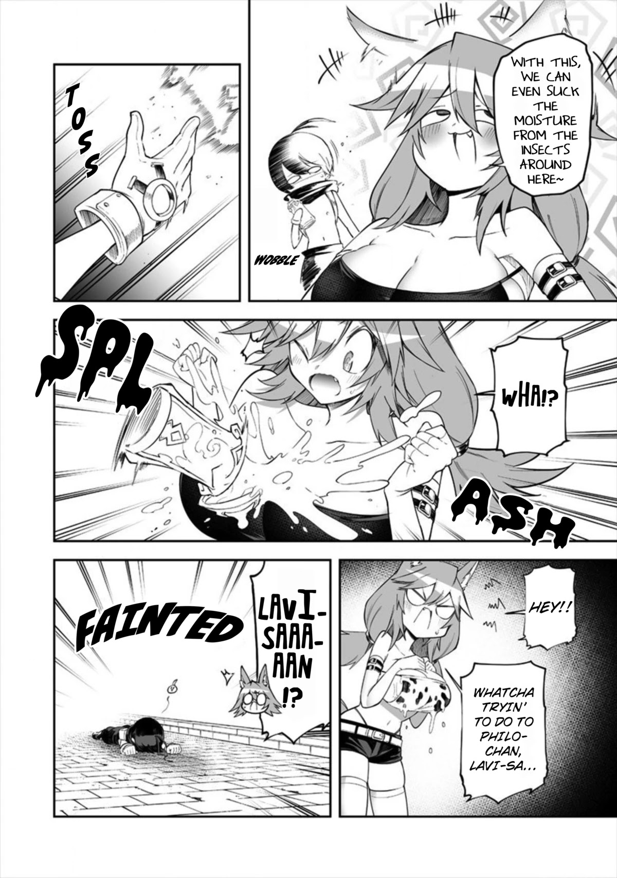 Page 2 of Chapter 14.5