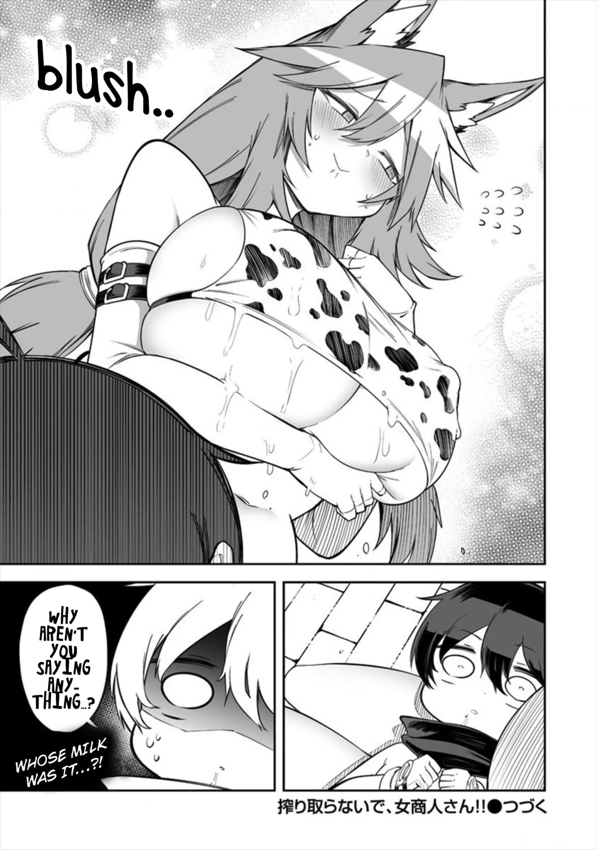 Page 5 of Chapter 14.5